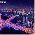 Villes du monde s’illuminer 