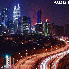 Villes du monde s’illuminer 