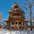 Maisons mystiques mais bien r