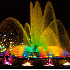 Fontaines impressionnantes et 