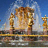Fontaines impressionnantes et 