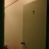 Disorientation (Dépaysement)
