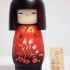 KOKESHI poupées japonaises