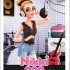 Nikki Pop 2: Le premier contac