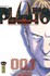 Pluto - Naoki Urasawa / Osamu 