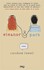 Eleanor & Park - Rainbow R