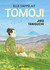 Elle s'appelait Tomoji - Jirô Taniguchi