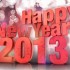 Meilleurs voeux pour 2013