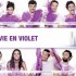 LE JOYEUX VIRUS VIOLET  ATTEIN