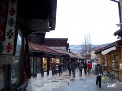 The old Sarajevo