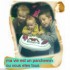 mes petits loulous