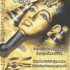 l égypte