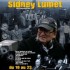 hommage à Sidney LUMET MAJESTIC de Lille