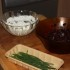 VERRINE DE CHEVRE ET BETTERAVE