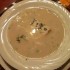 POTAGE DE PATISSON AU ROCQUEFORT