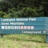 Lamington National Park