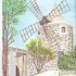 Le moulin d'Avignon