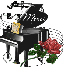 PETIT POEME