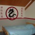 Chambre d'Alexis
