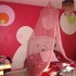 Chambre d'Emeline