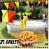 bonne féte nationale a tous n