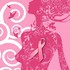 Octobre Rose ...