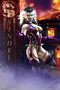 Sindel ( jeux dern version)