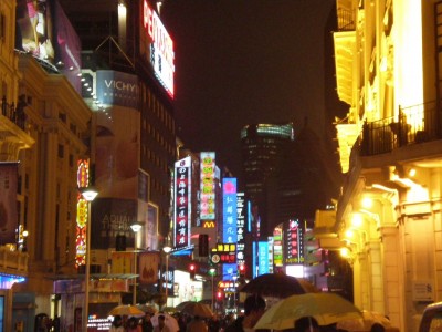 Nanjing Rd by night