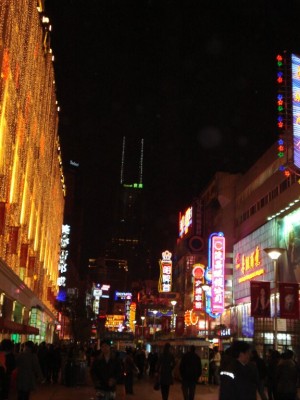 Nanjing Rd by night