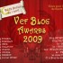 Vef Awards 2009