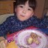 Valentine's Day 2012