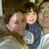 Valentine's Day 2012