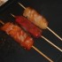 Brochettes Yakitori