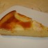 Le gâteau au miel et aux pomm