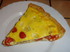 Tarte tomates cerises mozzarel