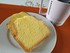 Mon pound cake comme chez Star