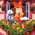 Wallpapers trouver .........
