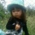 Un vote pour ma petite-fille S
