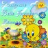 Bonjour tout le monde