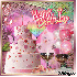 POUR MON ANNIVERSAIRE