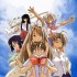 Love hina