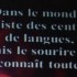 J'ai trouvé ce texte sur inte