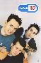 Blink 182