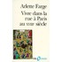 Lecture : Arlette Farge