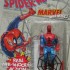 MARVEL SUPER HEROES Série 2 -