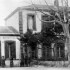 école de Sorède en 1900 avec la mairie à coté