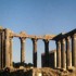 ~~°°° Evora °°°~~