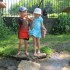 COUSINS, COUSINE ....