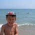 PLAGE...
