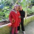 SUPER....